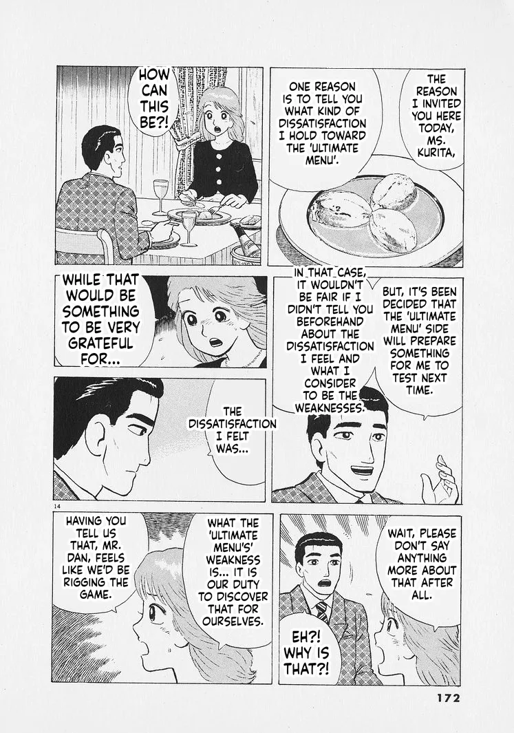 Oishinbo  Manga Chapter 270 page 14 - 