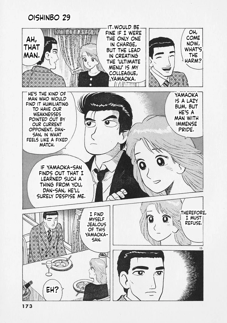 Oishinbo  Manga Chapter 270 page 15 - 