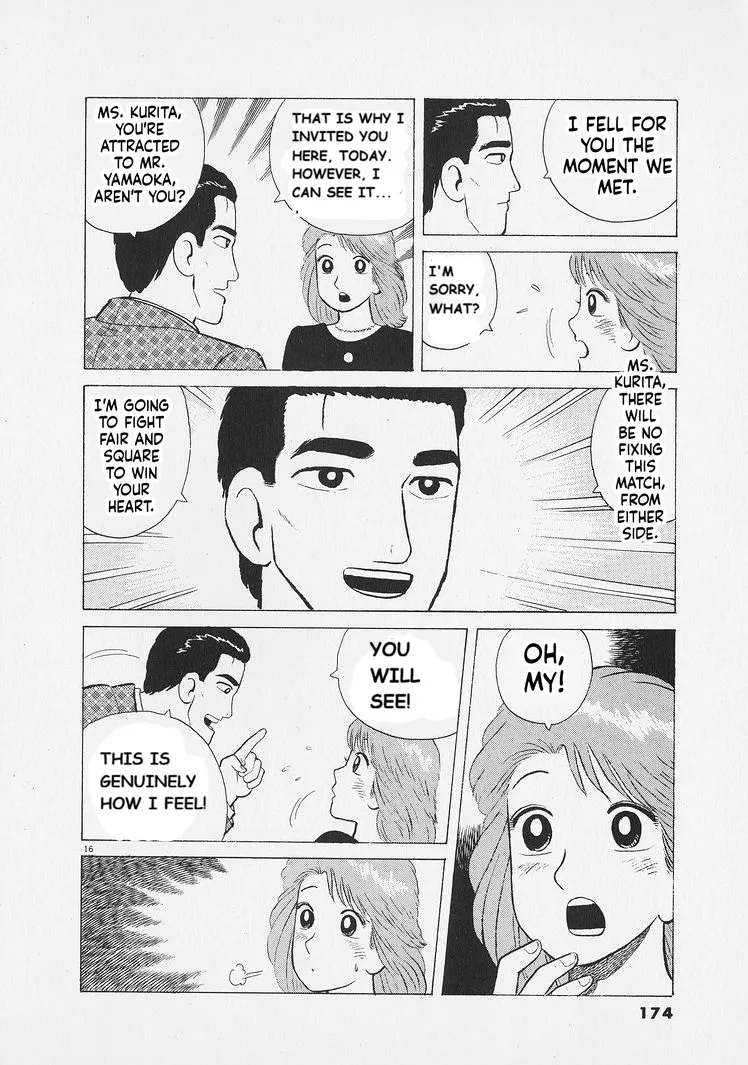 Oishinbo  Manga Chapter 270 page 16 - 