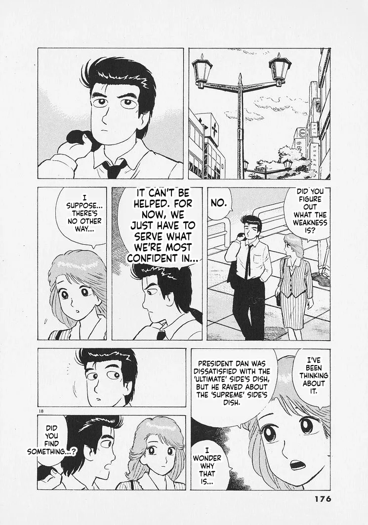 Oishinbo  Manga Chapter 270 page 18 - 