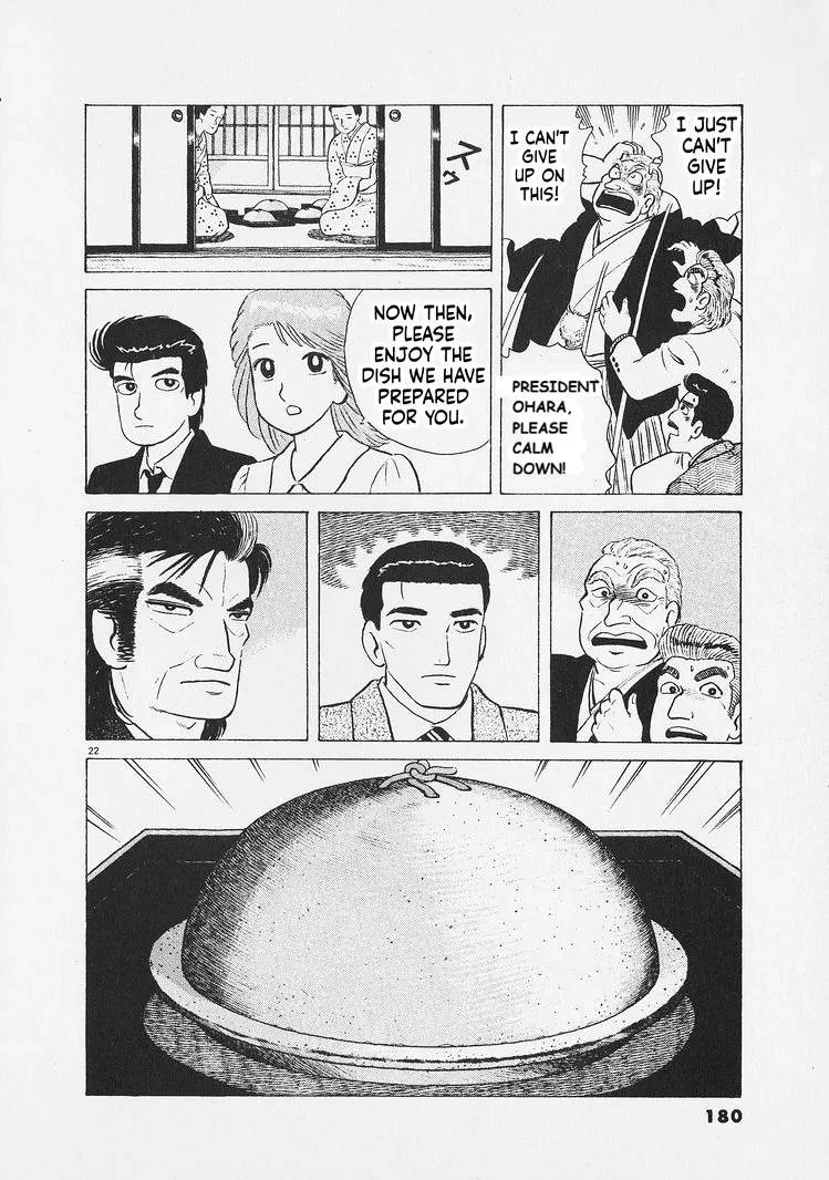 Oishinbo  Manga Chapter 270 page 22 - 