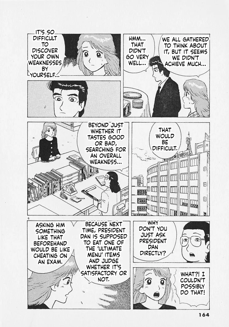 Oishinbo  Manga Chapter 270 page 6 - 
