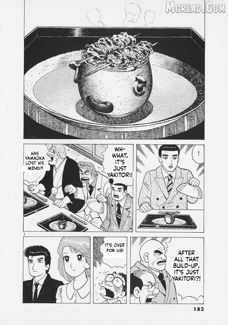 Oishinbo  Manga Chapter 271 page 2 - 