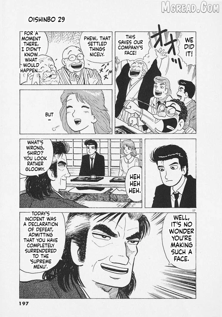 Oishinbo  Manga Chapter 271 page 17 - 