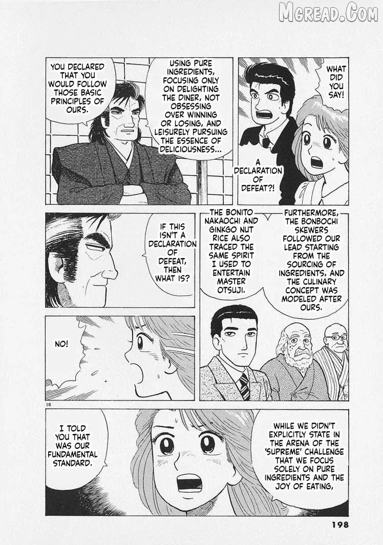 Oishinbo  Manga Chapter 271 page 18 - 