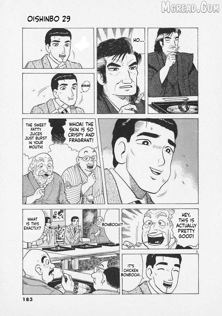 Oishinbo  Manga Chapter 271 page 3 - 