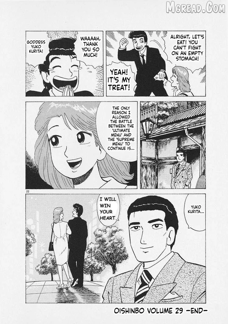 Oishinbo  Manga Chapter 271 page 22 - 