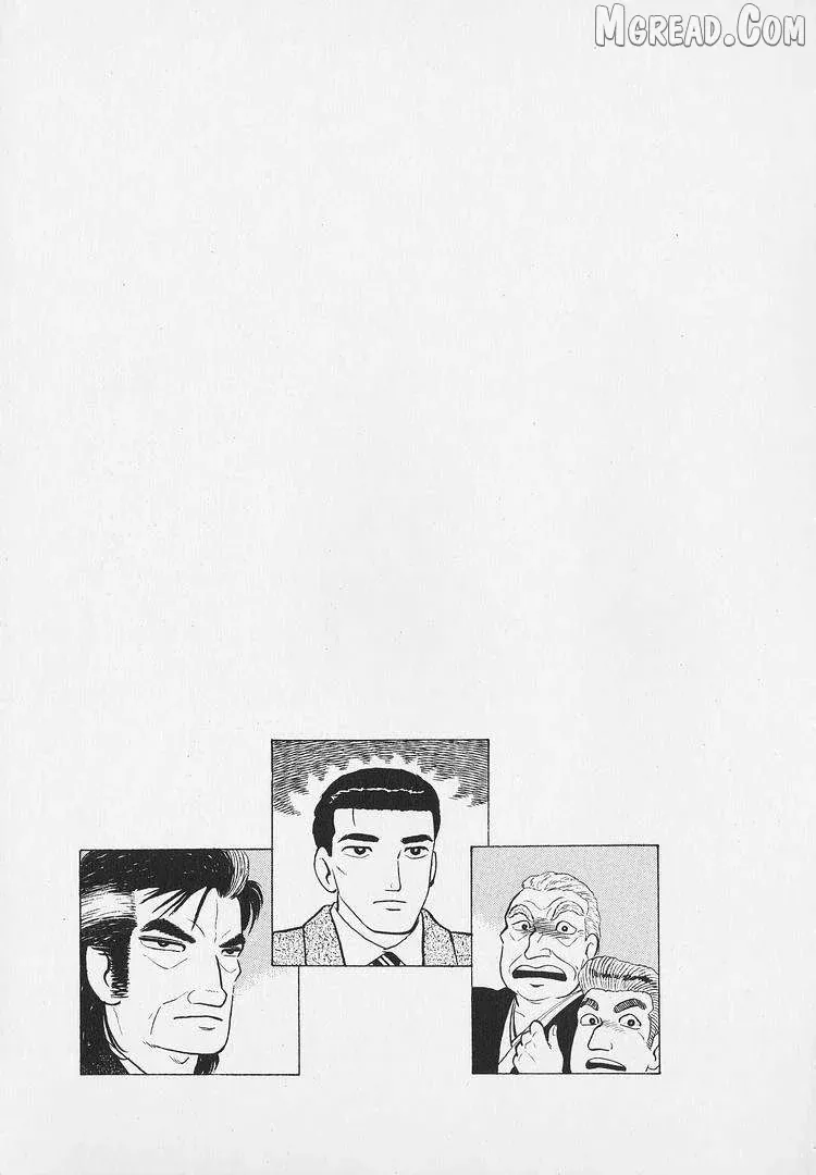 Oishinbo  Manga Chapter 271 page 23 - 