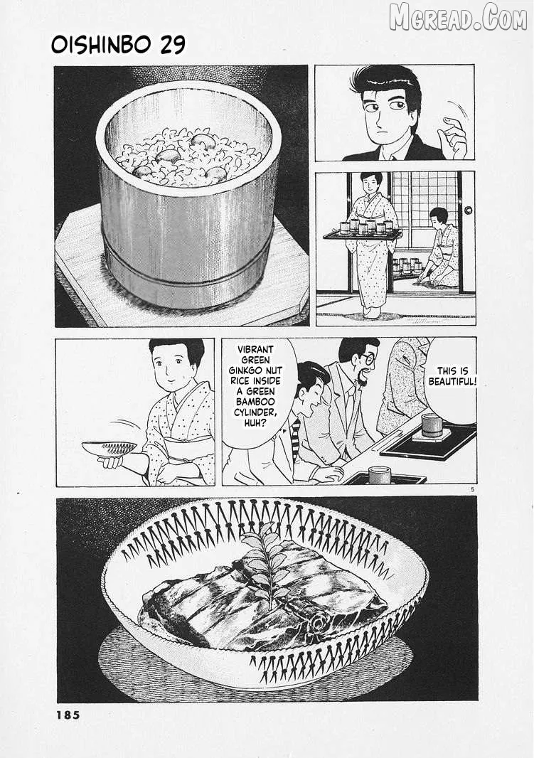 Oishinbo  Manga Chapter 271 page 5 - 