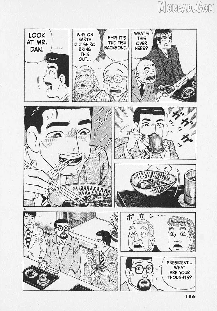 Oishinbo  Manga Chapter 271 page 6 - 