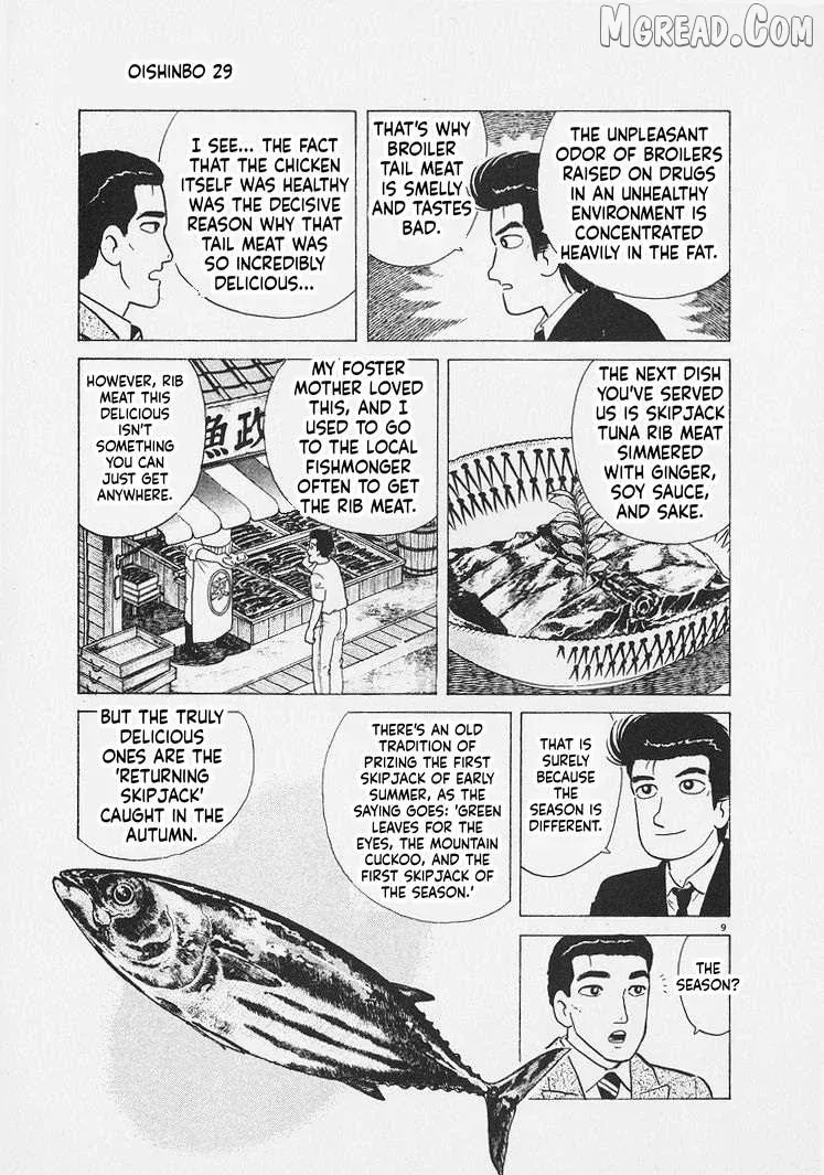 Oishinbo  Manga Chapter 271 page 9 - 