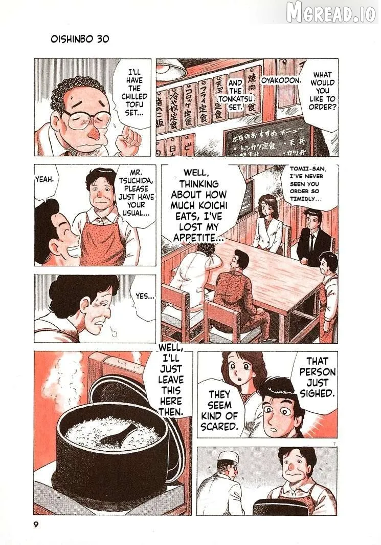 Oishinbo  Manga Chapter 272 page 12 - 