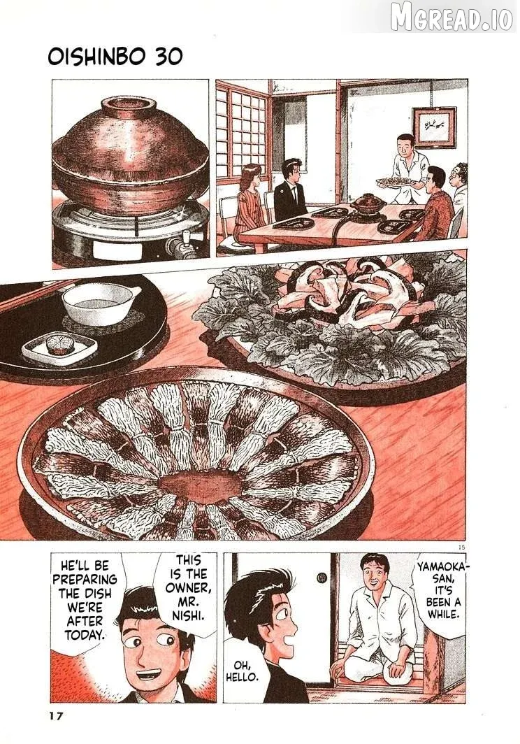 Oishinbo  Manga Chapter 272 page 20 - 