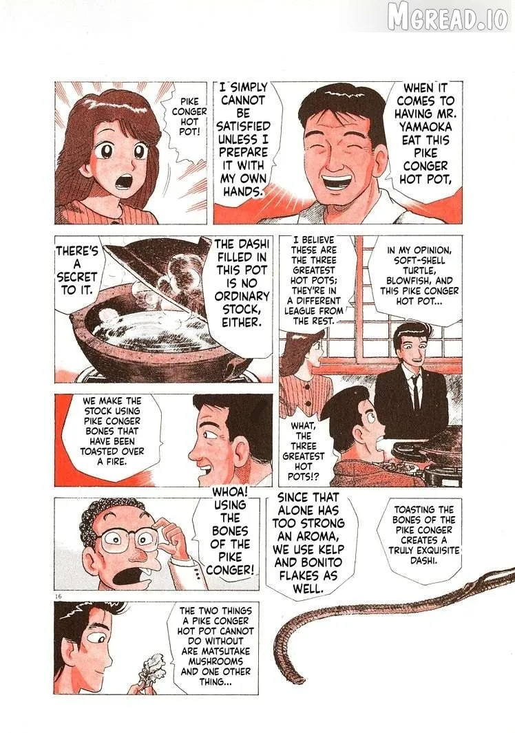 Oishinbo  Manga Chapter 272 page 21 - 