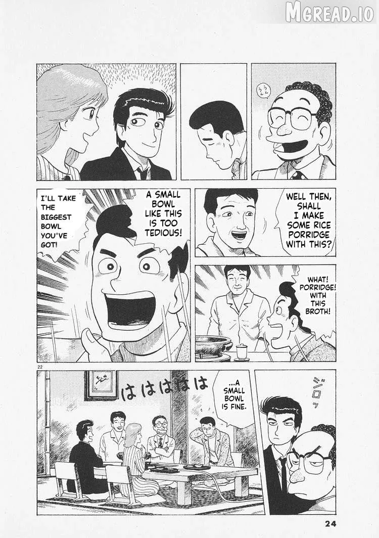 Oishinbo  Manga Chapter 272 page 27 - 