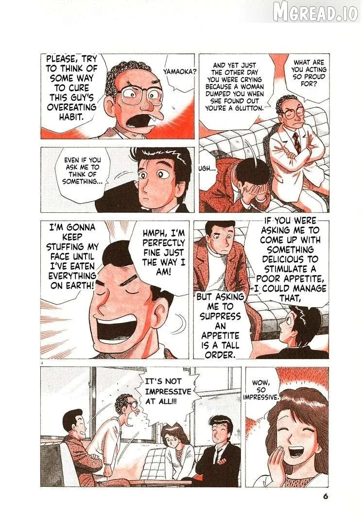 Oishinbo  Manga Chapter 272 page 9 - 