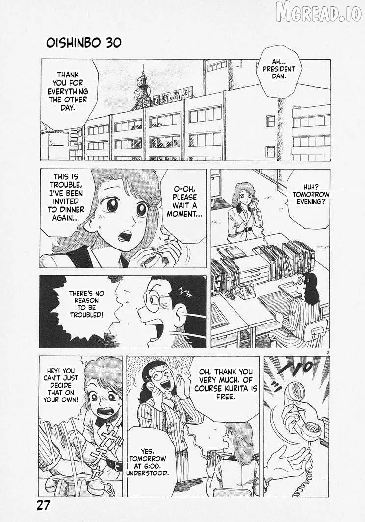 Oishinbo  Manga Chapter 273 page 2 - 