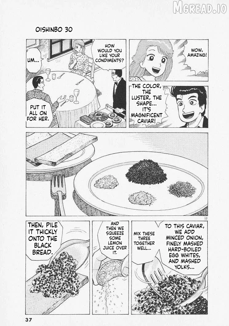 Oishinbo  Manga Chapter 273 page 12 - 