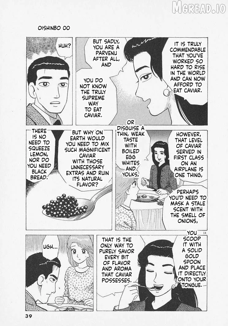 Oishinbo  Manga Chapter 273 page 14 - 