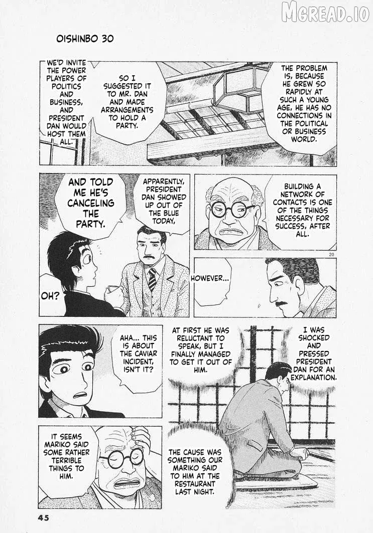 Oishinbo  Manga Chapter 273 page 20 - 