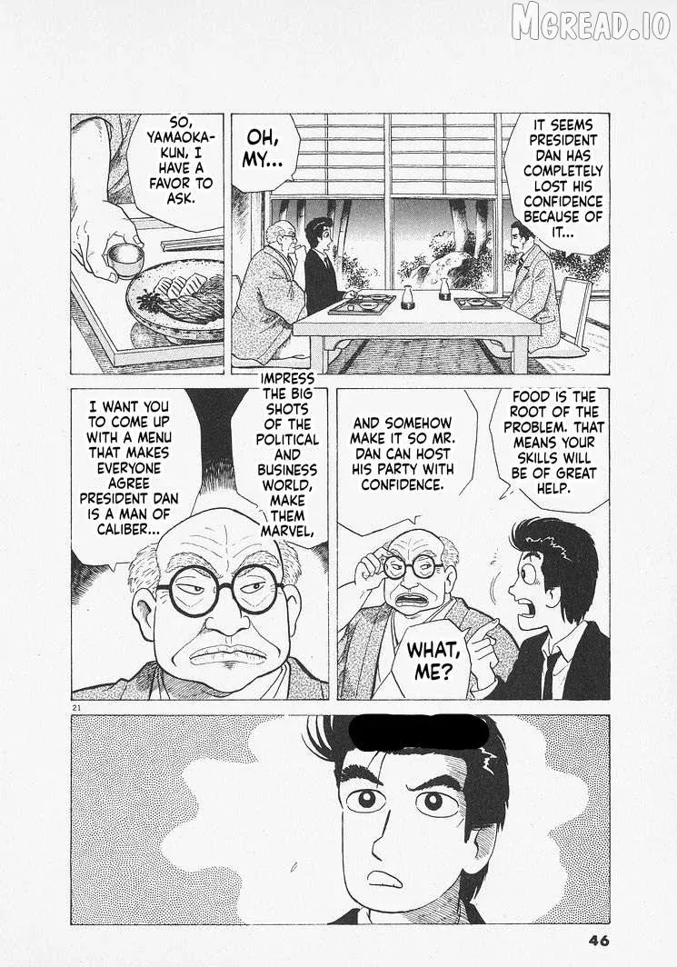 Oishinbo  Manga Chapter 273 page 21 - 