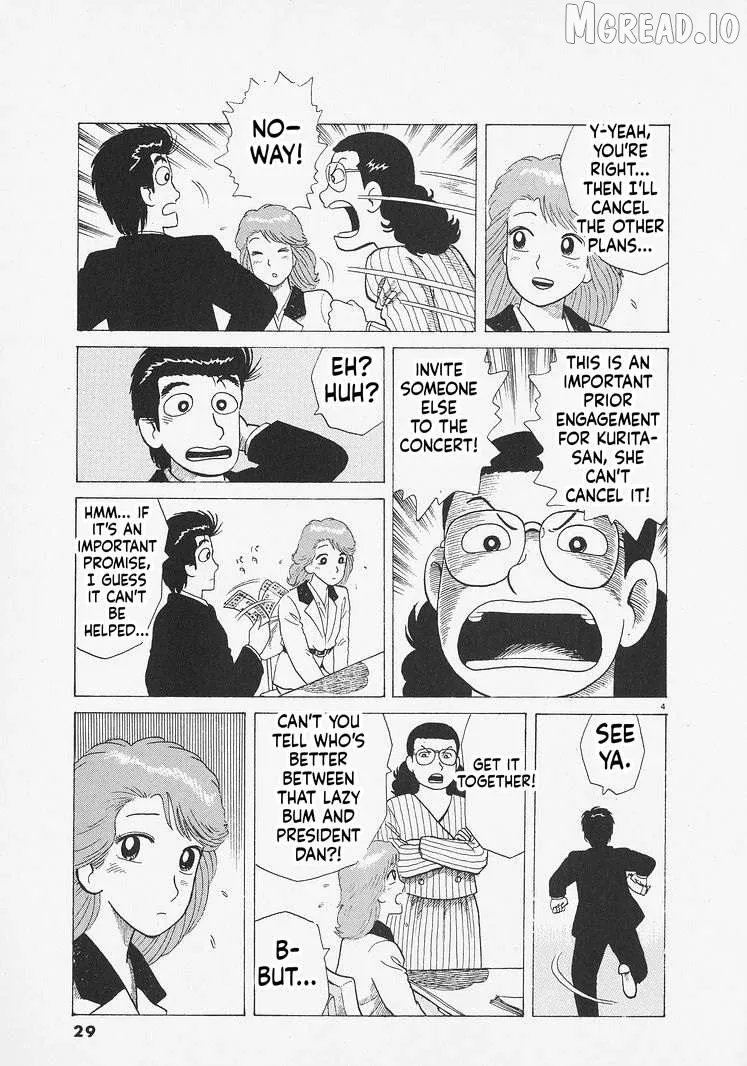 Oishinbo  Manga Chapter 273 page 4 - 