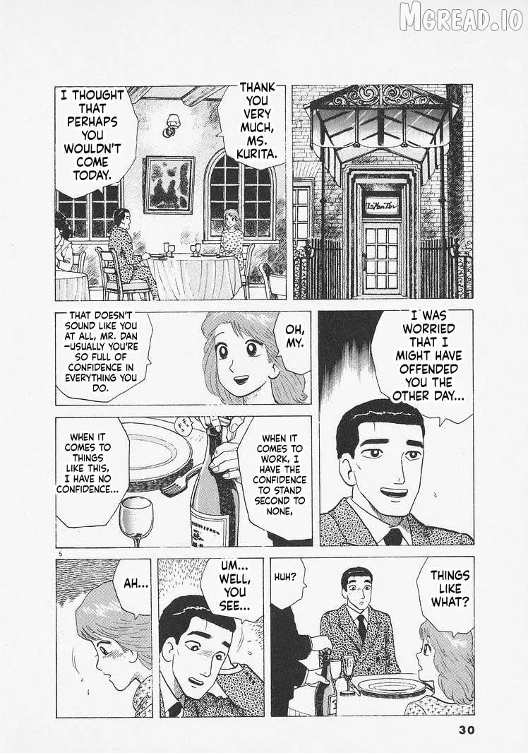 Oishinbo  Manga Chapter 273 page 5 - 