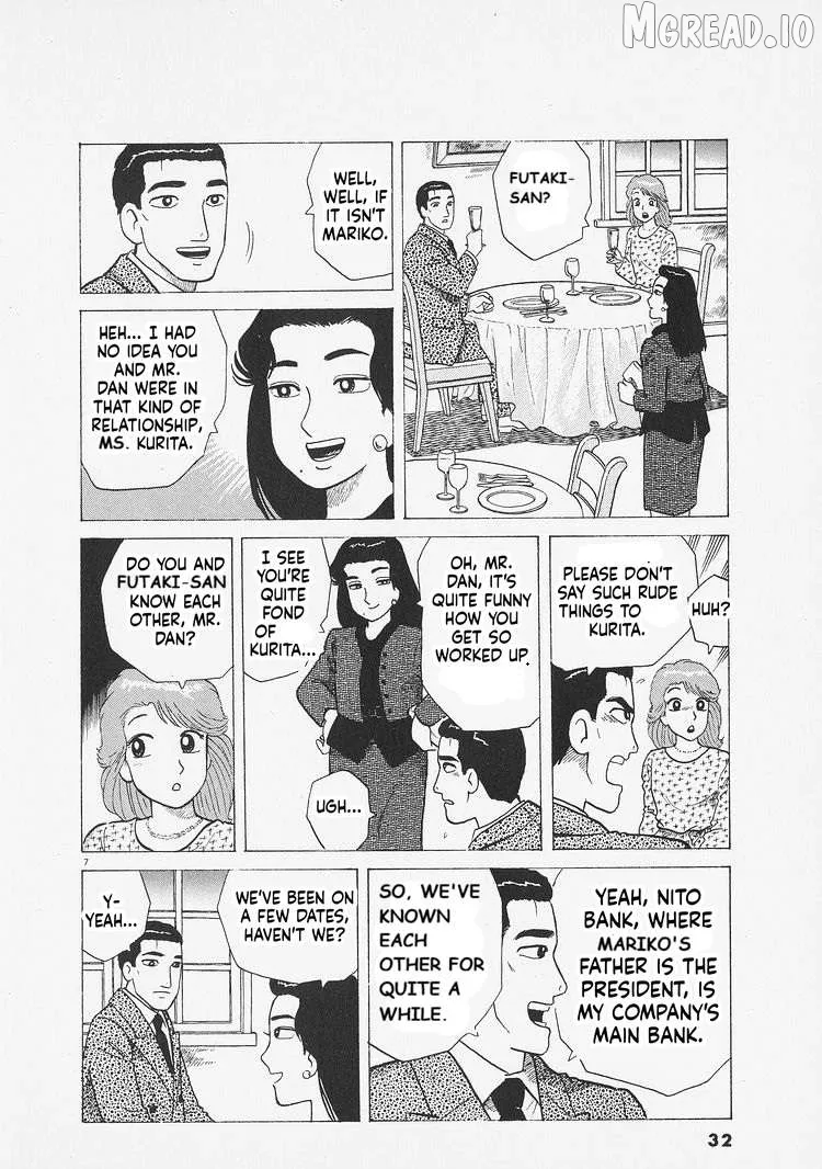 Oishinbo  Manga Chapter 273 page 7 - 