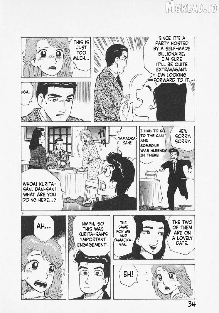 Oishinbo  Manga Chapter 273 page 9 - 