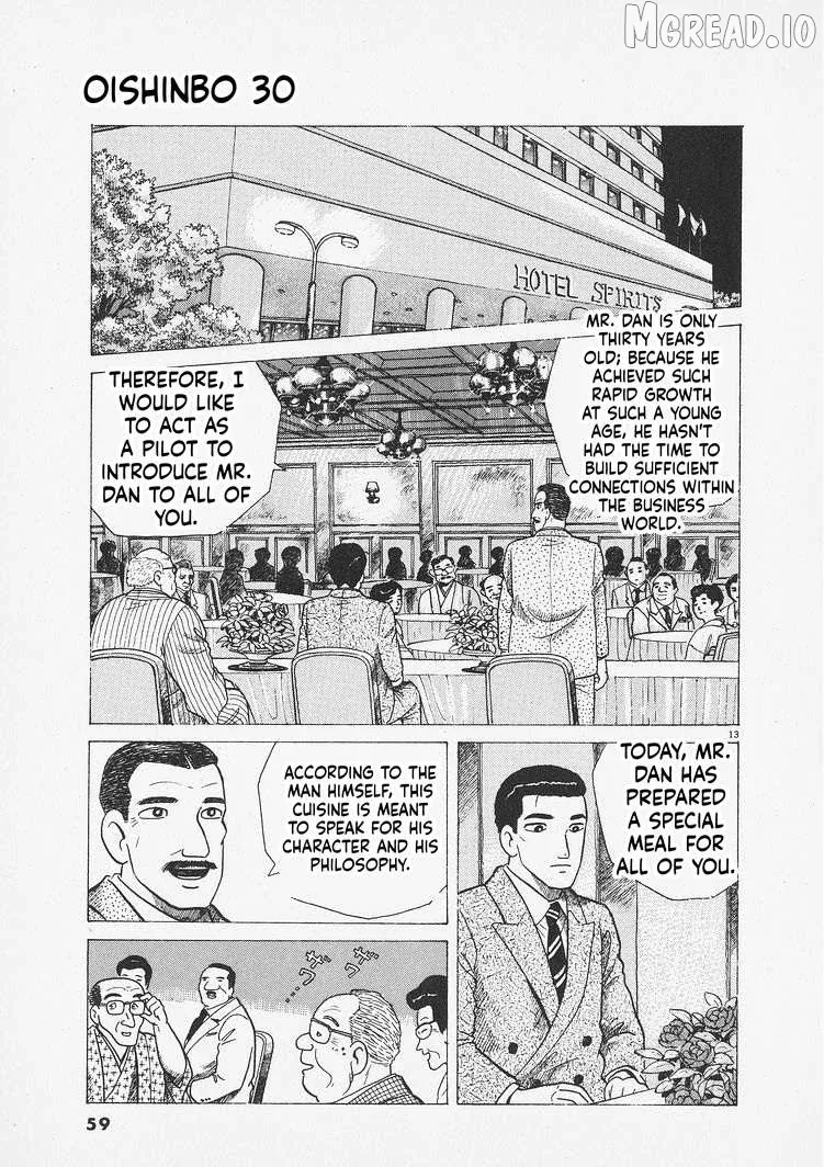 Oishinbo  Manga Chapter 274 page 13 - 