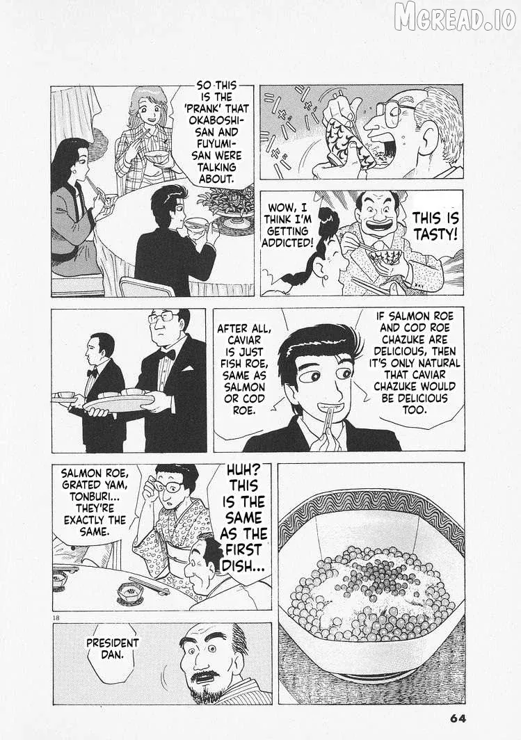 Oishinbo  Manga Chapter 274 page 18 - 