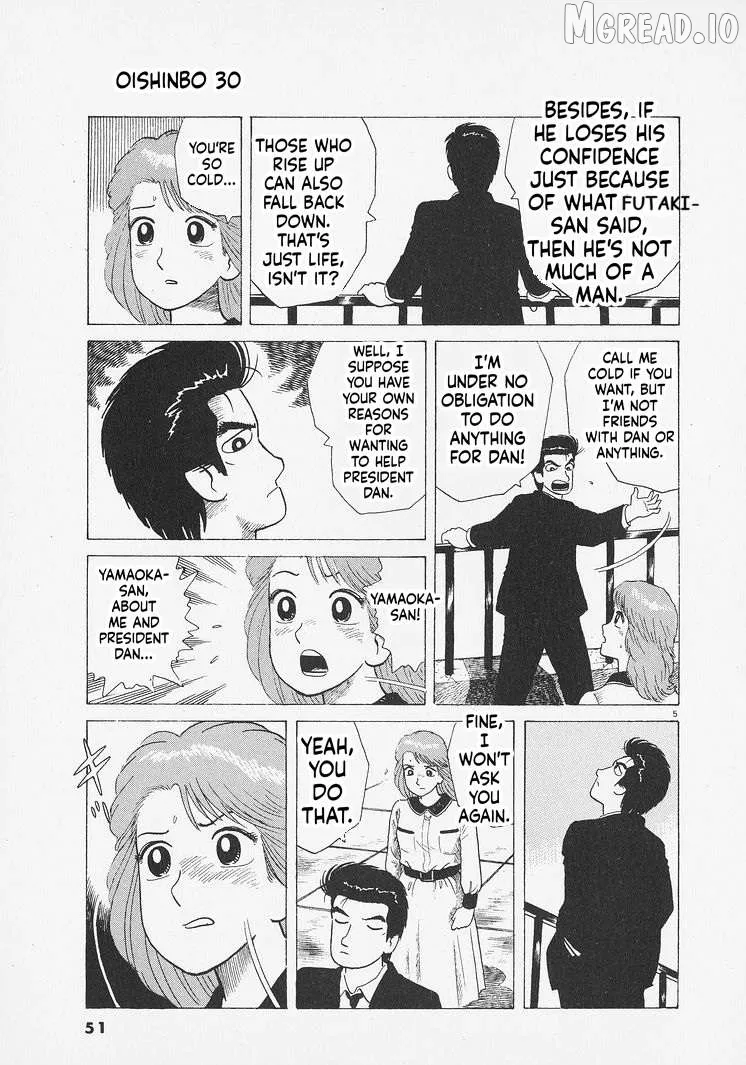 Oishinbo  Manga Chapter 274 page 5 - 