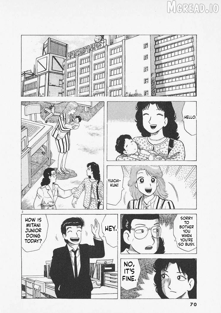 Oishinbo  Manga Chapter 275 page 2 - 