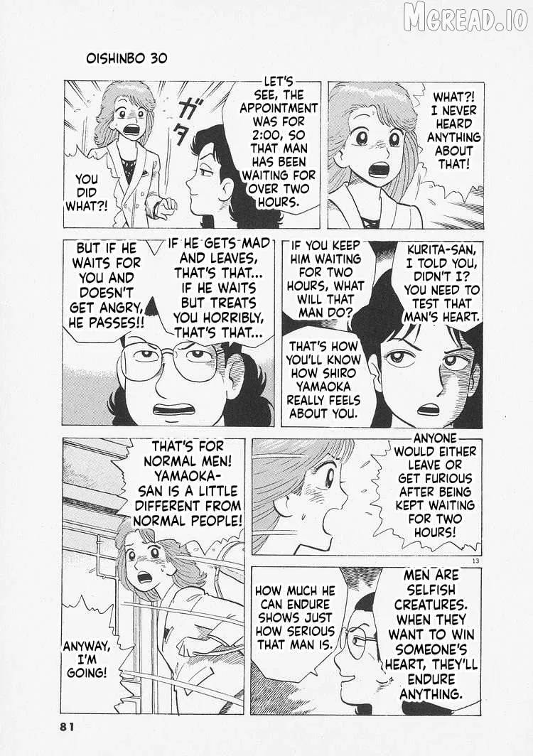 Oishinbo  Manga Chapter 275 page 13 - 