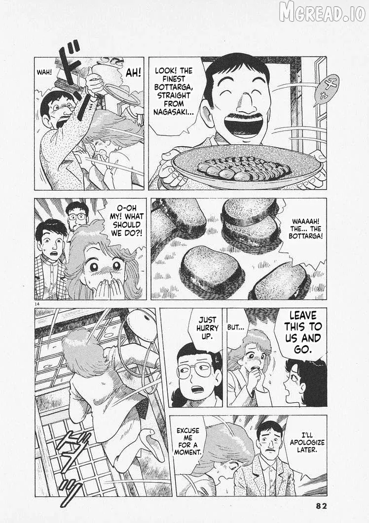 Oishinbo  Manga Chapter 275 page 14 - 