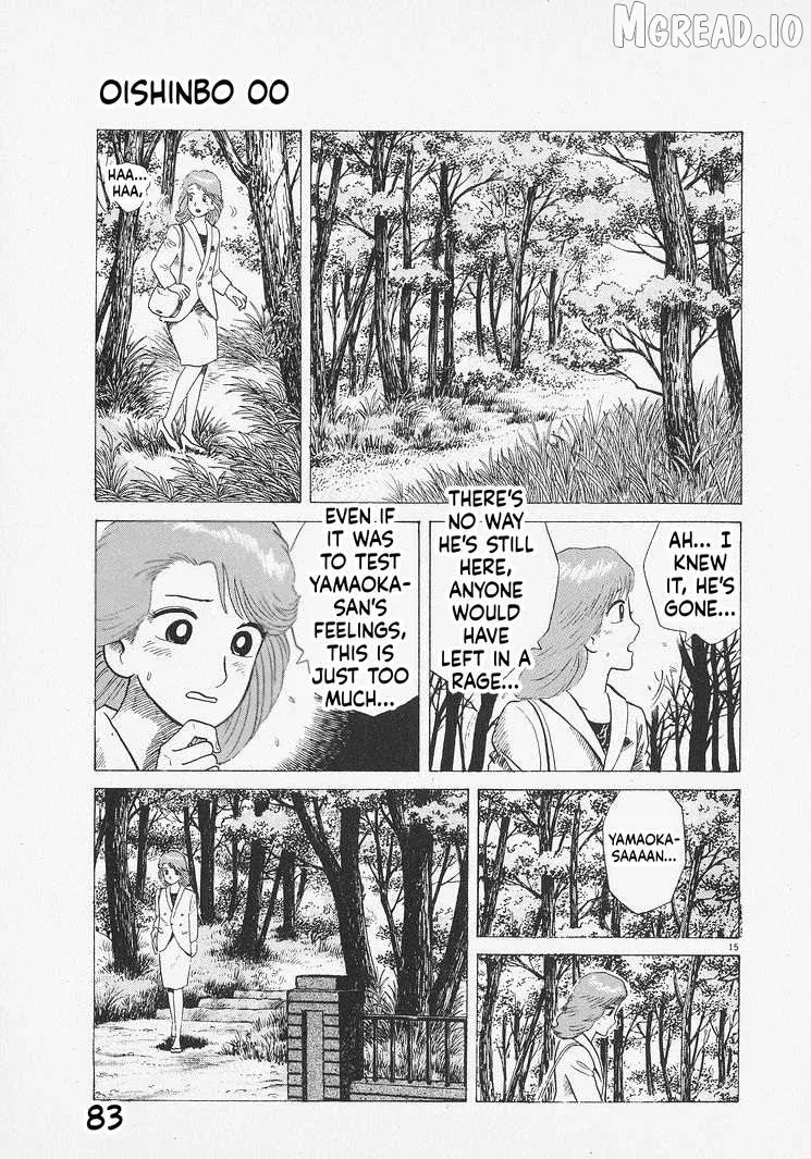 Oishinbo  Manga Chapter 275 page 15 - 