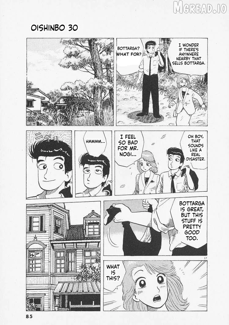 Oishinbo  Manga Chapter 275 page 17 - 