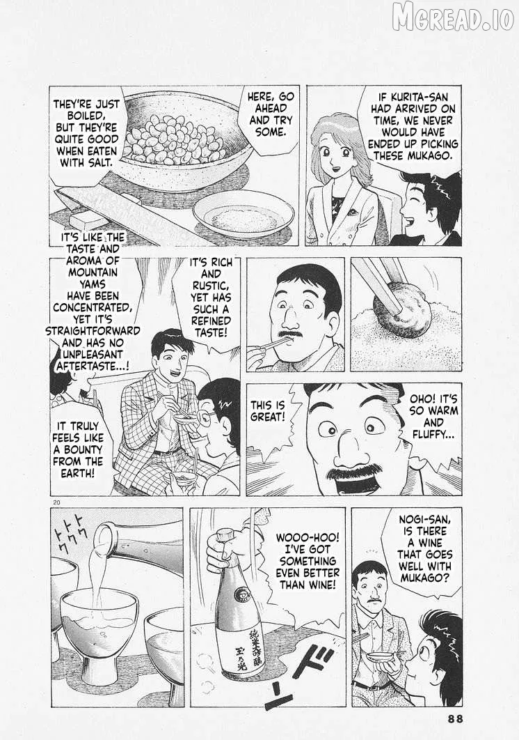 Oishinbo  Manga Chapter 275 page 20 - 