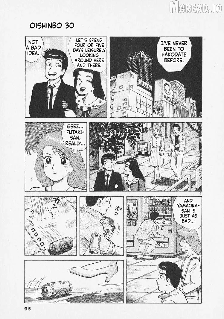 Oishinbo  Manga Chapter 276 page 5 - 