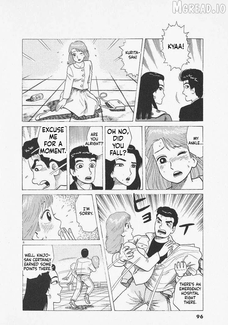 Oishinbo  Manga Chapter 276 page 6 - 