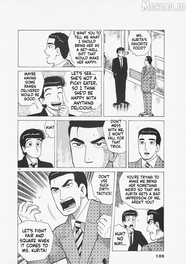Oishinbo  Manga Chapter 276 page 10 - 