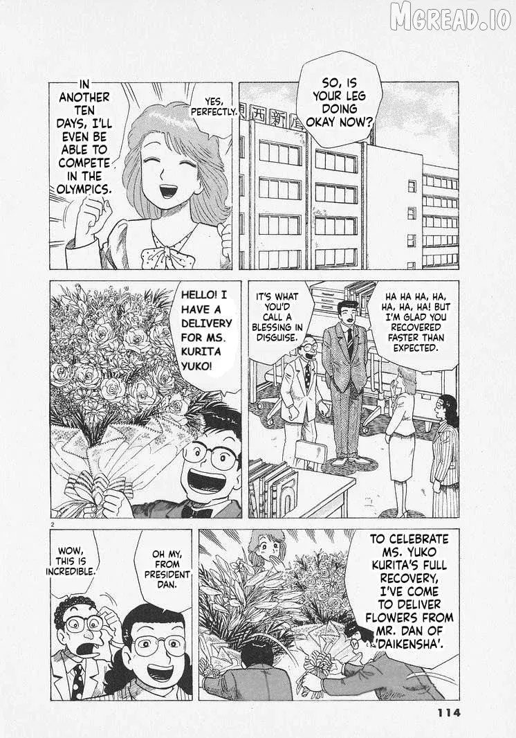 Oishinbo  Manga Chapter 277 page 2 - 