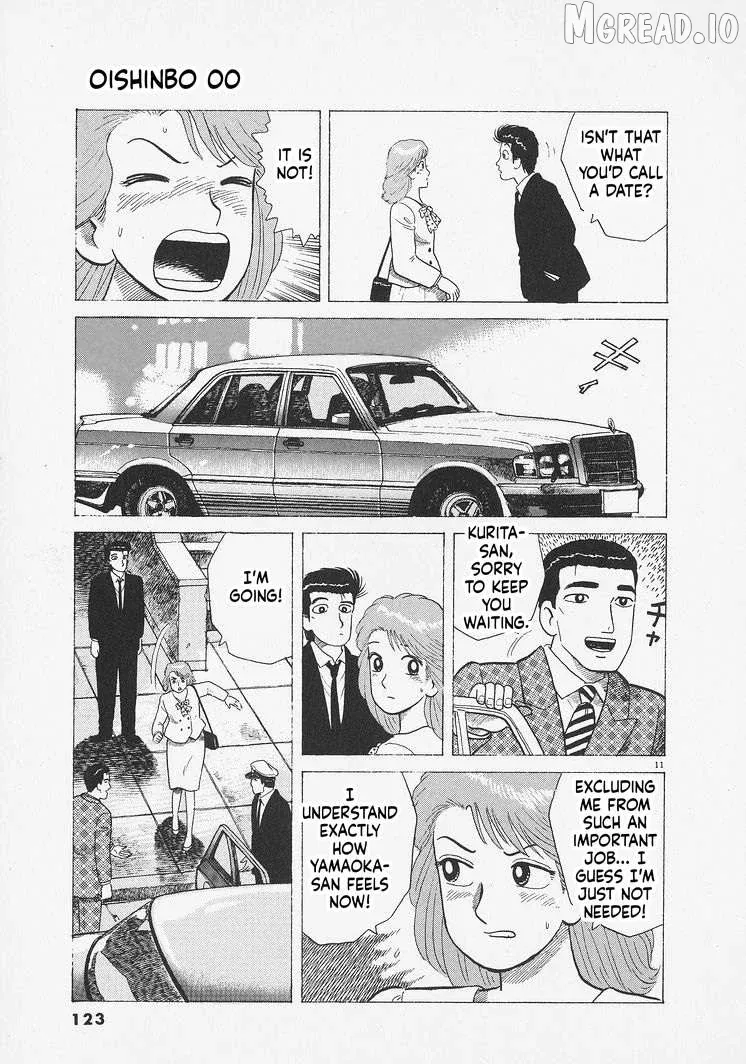 Oishinbo  Manga Chapter 277 page 11 - 