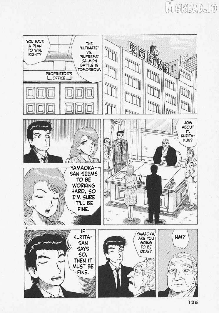 Oishinbo  Manga Chapter 277 page 14 - 