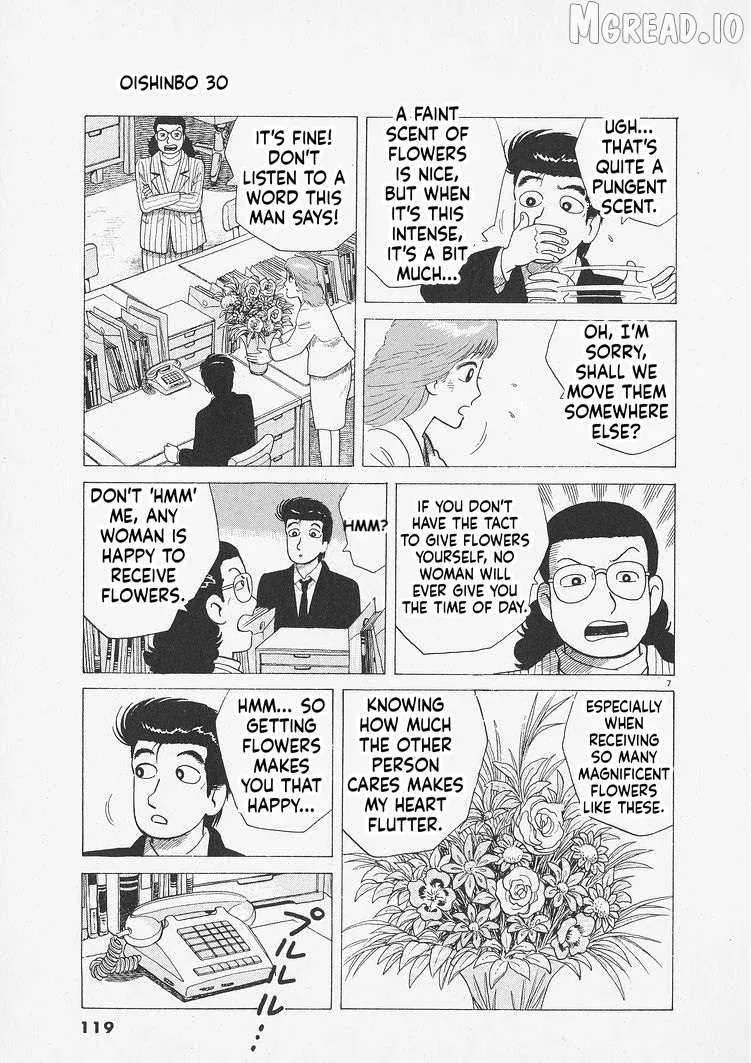 Oishinbo  Manga Chapter 277 page 7 - 