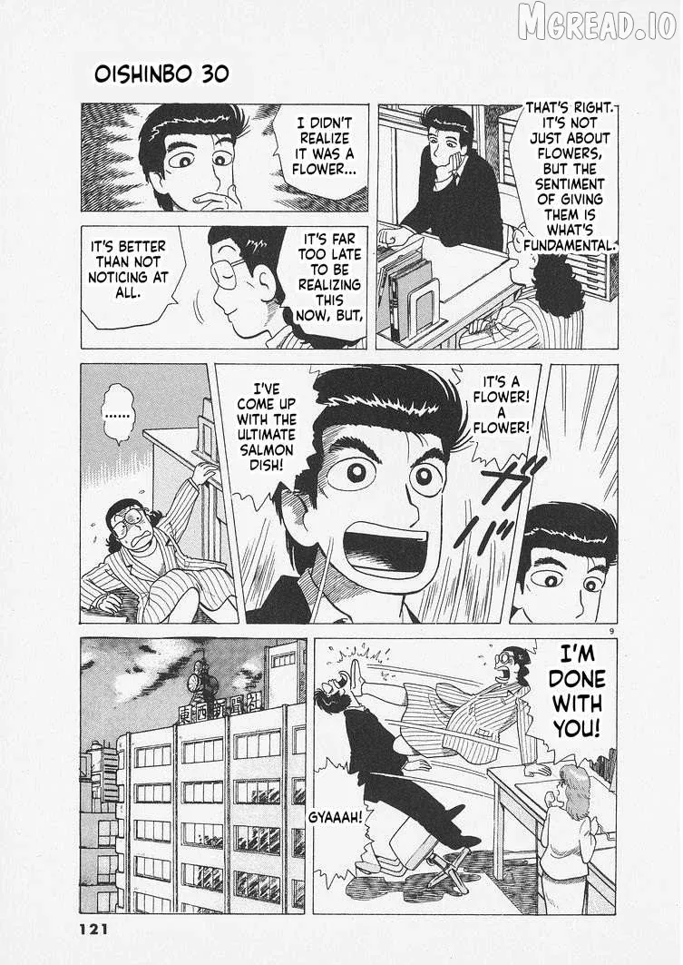 Oishinbo  Manga Chapter 277 page 9 - 