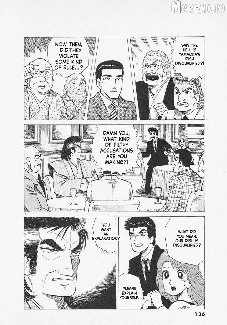 Oishinbo  Manga Chapter 278 page 2 - 