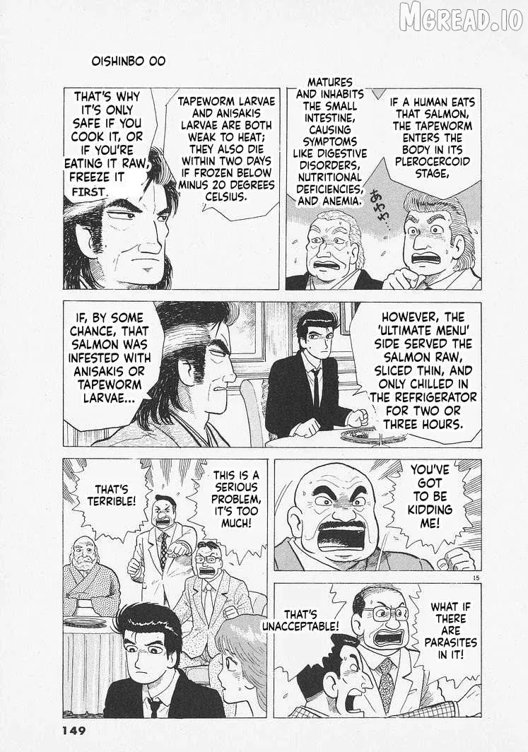 Oishinbo  Manga Chapter 278 page 15 - 