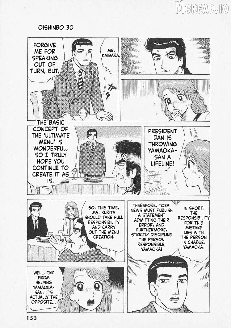 Oishinbo  Manga Chapter 278 page 19 - 
