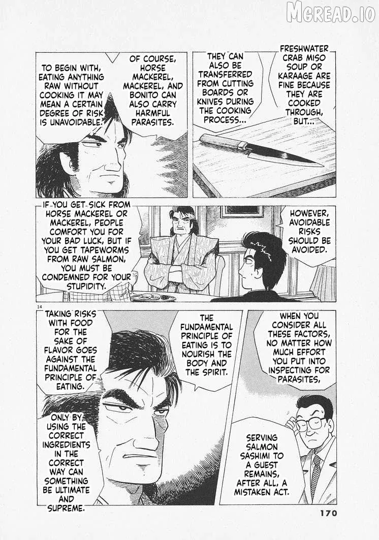 Oishinbo  Manga Chapter 279 page 14 - 
